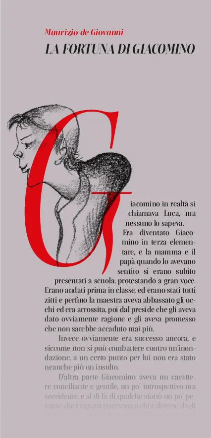 Opera dedicata a La fortuna di Giacomino
